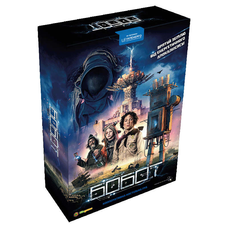 Настольная игра "Бобот" (1497488866)