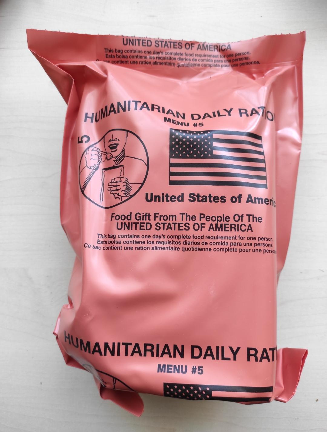 Сухпай американський HDR меню 5 Сухпай американський HDR меню 5