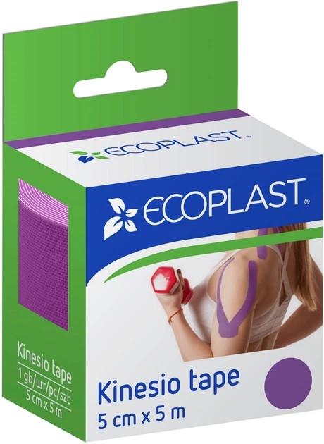 Тейп кинезио Ecoplast 5 см x 5 м Фиолетовый (000042298)