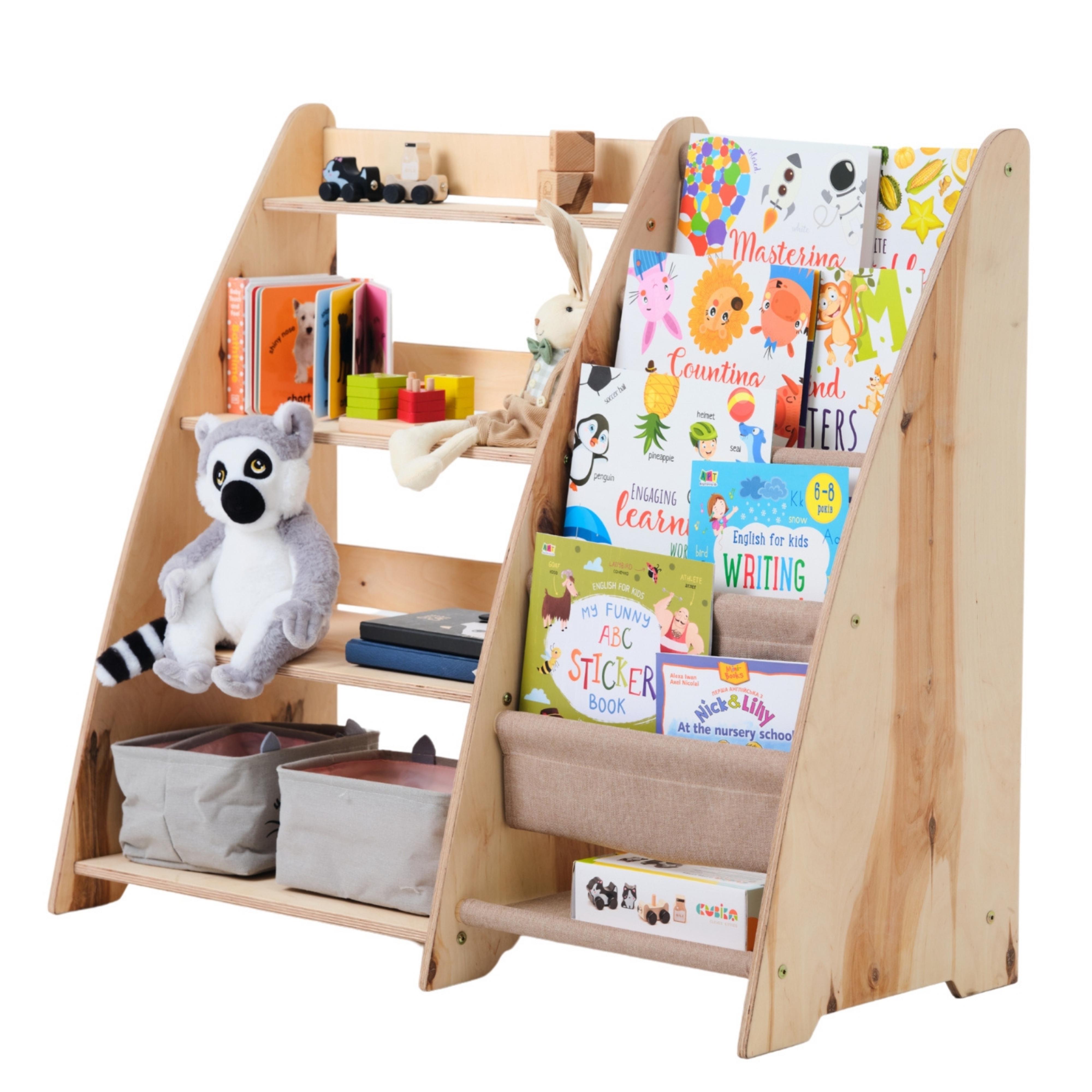 Полиця Монтессорі стандартна 2в1 для книг та іграшок Бежевий