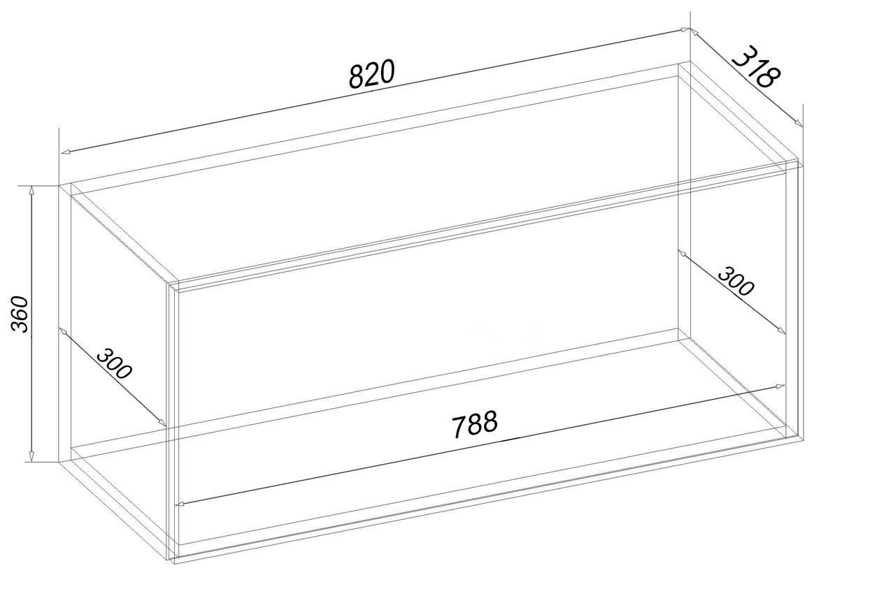 Тумба навесная Kontinent Н-11 HUGO 820х318х360 мм Бетон (84452602) - фото 2 Тумба навесная Kontinent Н-11 HUGO 820х318х360 мм Бетон (84452602) - фото 2