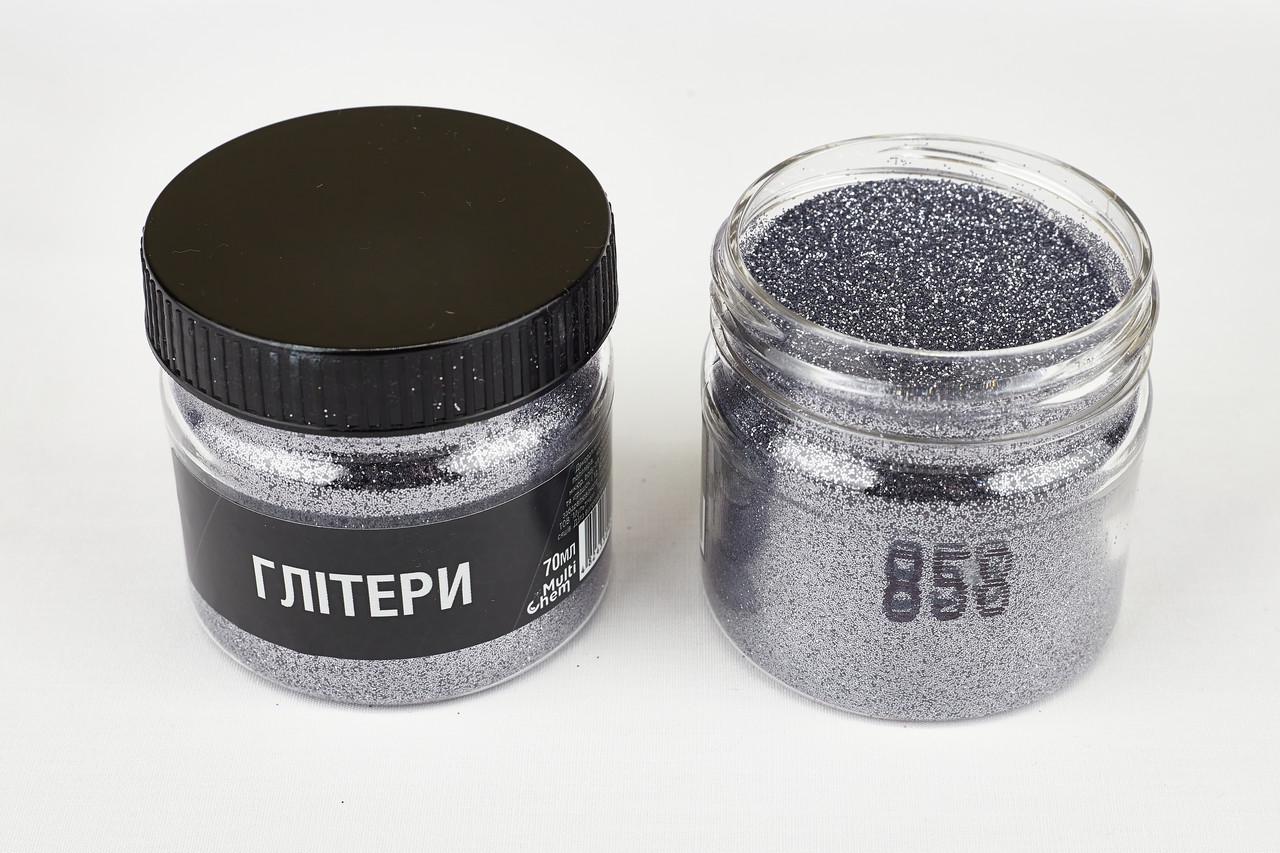 Глітер 858 0,2 мм 1/128 70 мл Сірий (078582) - фото 2 Глітер 858 0,2 мм 1/128 70 мл Сірий (078582) - фото 2