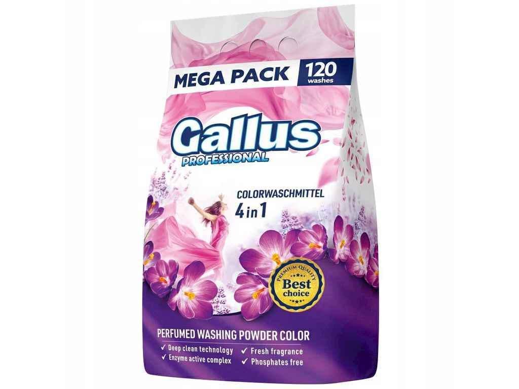Стиральный порошок Gallus Professional 4в1 Color 6,6 кг (845282)