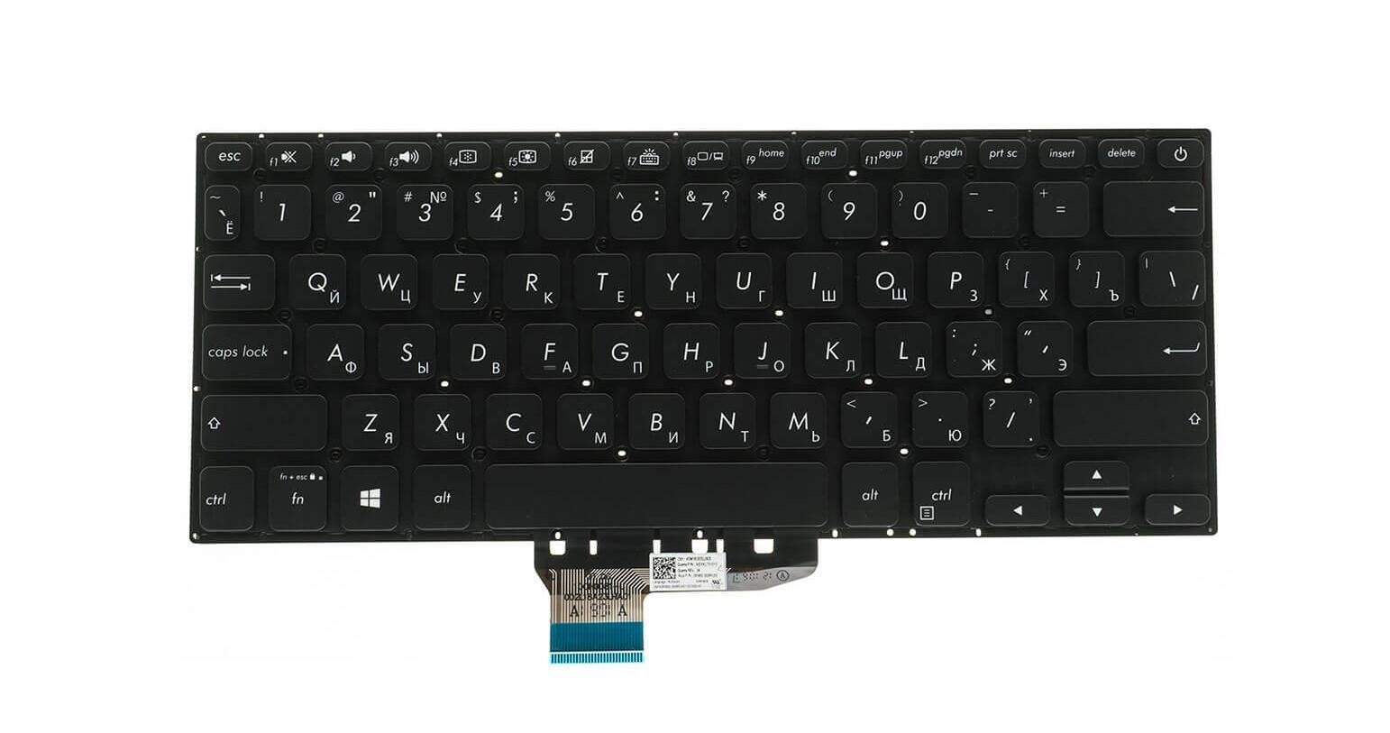 Клавиатура для ноутбука Asus X430FN с подсветкой клавиш (0KNB0-2104RU00)