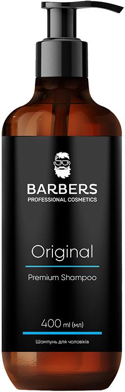 Шампунь для мужчин BARBERS Original с эфирным маслом лемонграсса шалфеем и провитамином B5 400 мл (53661) - фото 2 Шампунь для мужчин BARBERS Original с эфирным маслом лемонграсса шалфеем и провитамином B5 400 мл (53661) - фото 2