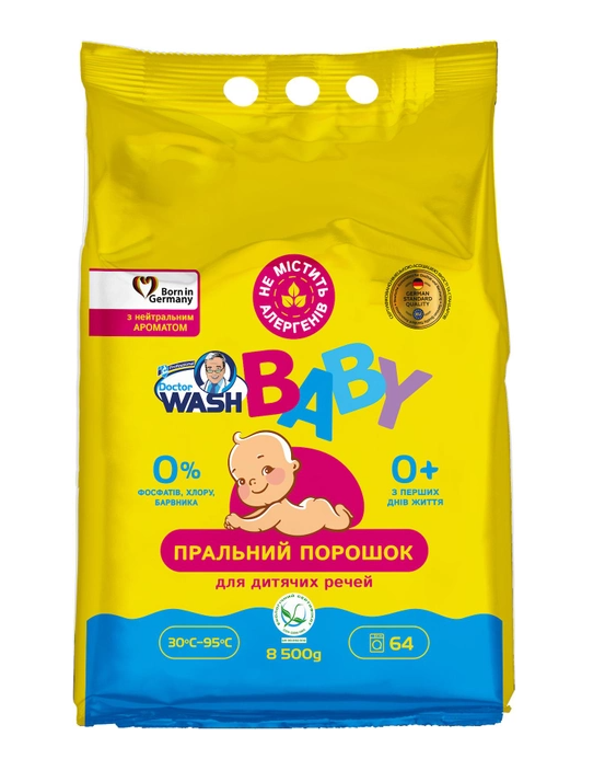 Пральний порошок Doctor Wash дитячий 8500 г (4260637720764)