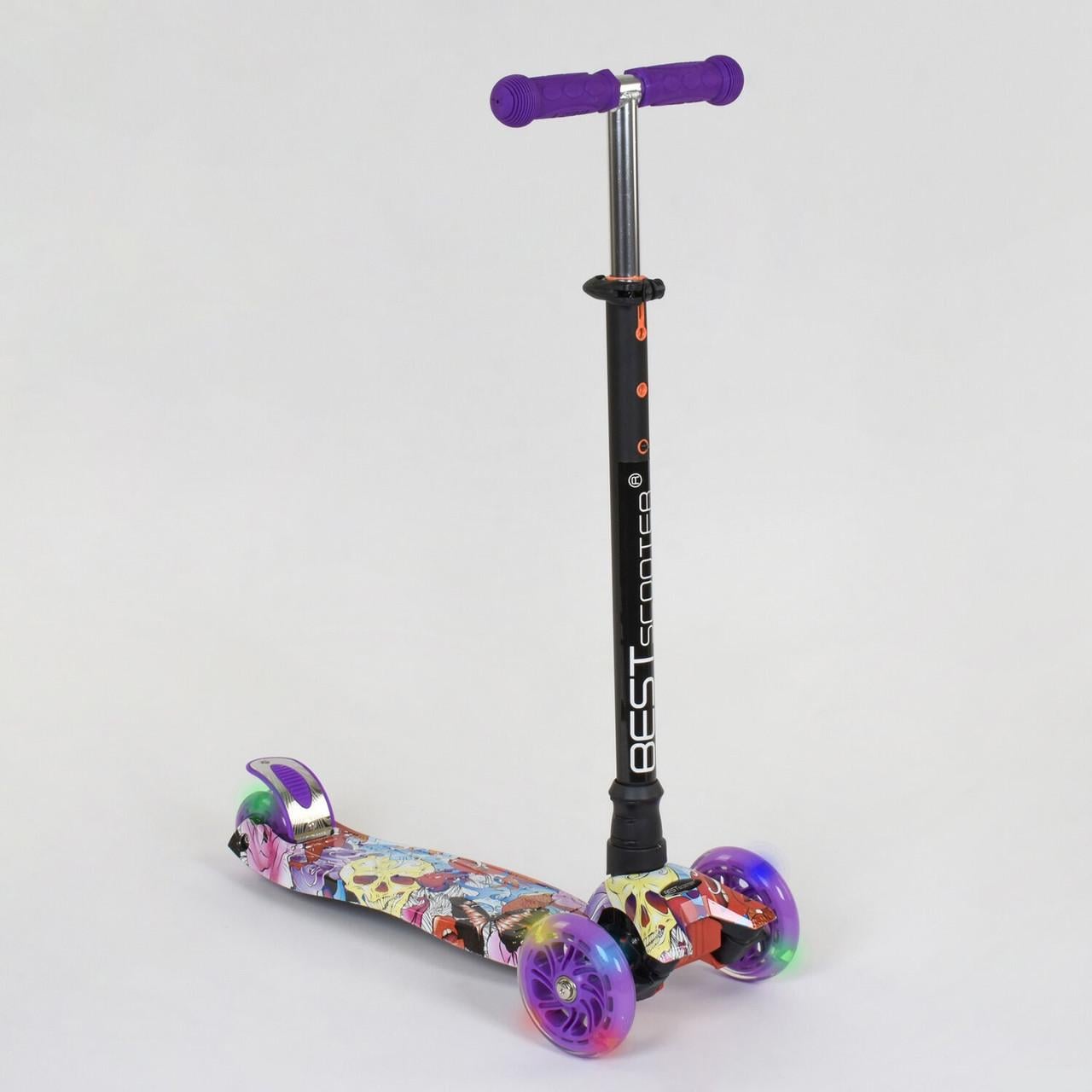 Самокат Best Scooter Maxi 24664/779-1313 колёса с подсветкой Розовый (361631)