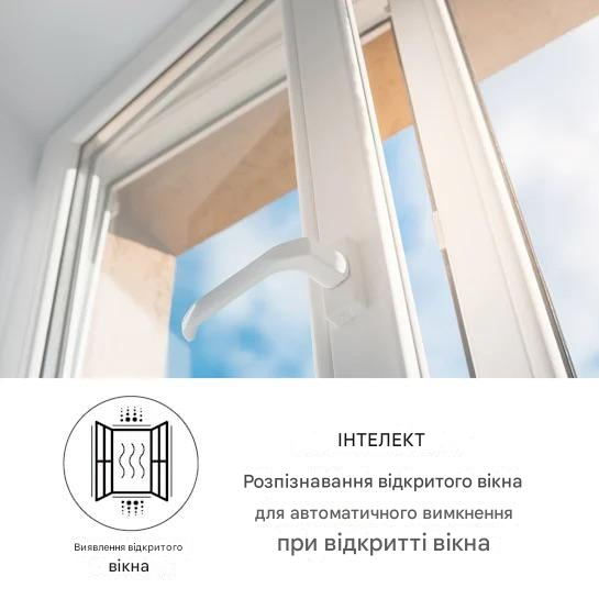 Инфракрасный обогреватель KLARSTEIN Wonderwall Air 960 Вт (10034234) - фото 4 Инфракрасный обогреватель KLARSTEIN Wonderwall Air 960 Вт (10034234) - фото 4