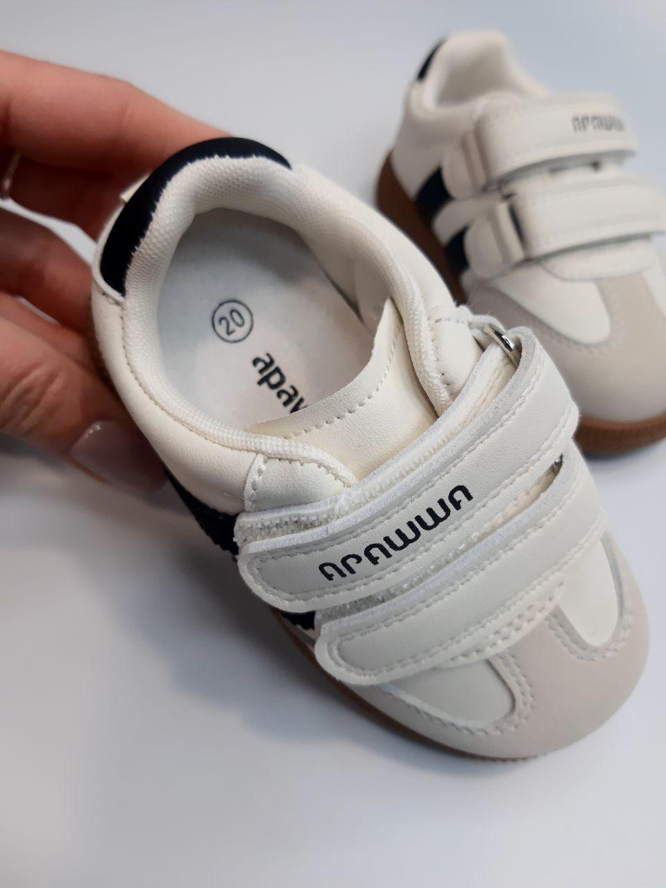 Кроссовки для мальчика Apawwa р. 24 15,3 см Бежевый (0351 beige) - фото 5