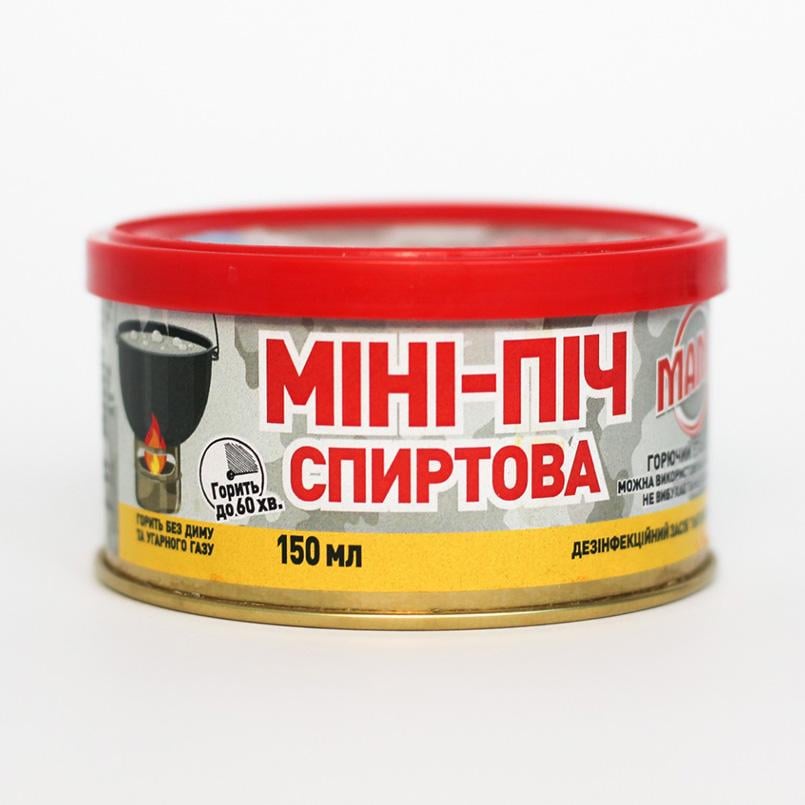 Пальник MAMO Міні-піч з спиртового антисептика Fine Line запаска 150 мл (MM02)