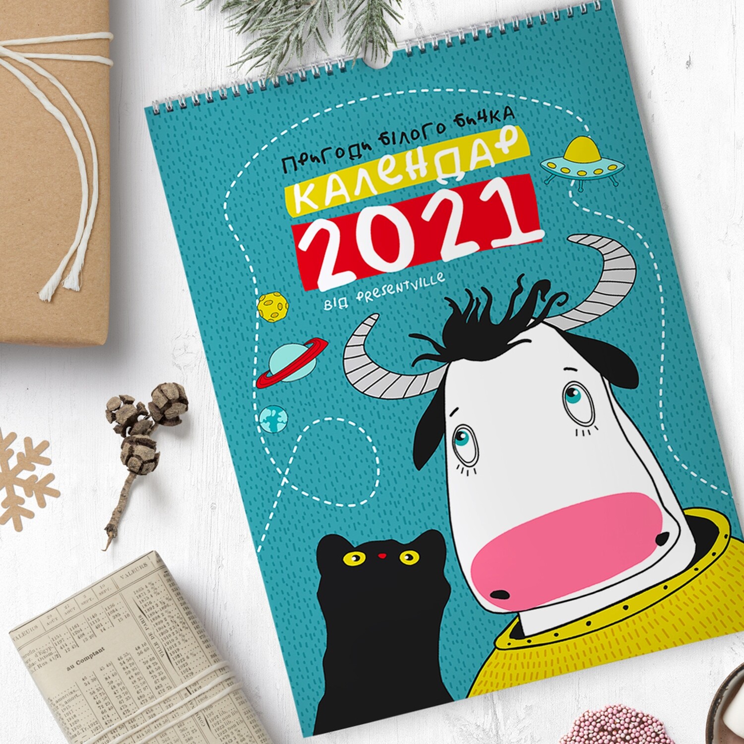 Календарь планер Год Быка 2021 год A3 (KPL_21NG001)