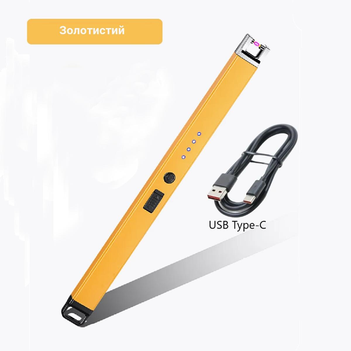 Зажигалка плазменная со встроенным аккумулятором MSDS Electric электрическая/дуговая зарядка USB/Type-C Gold (160161_2) - фото 9