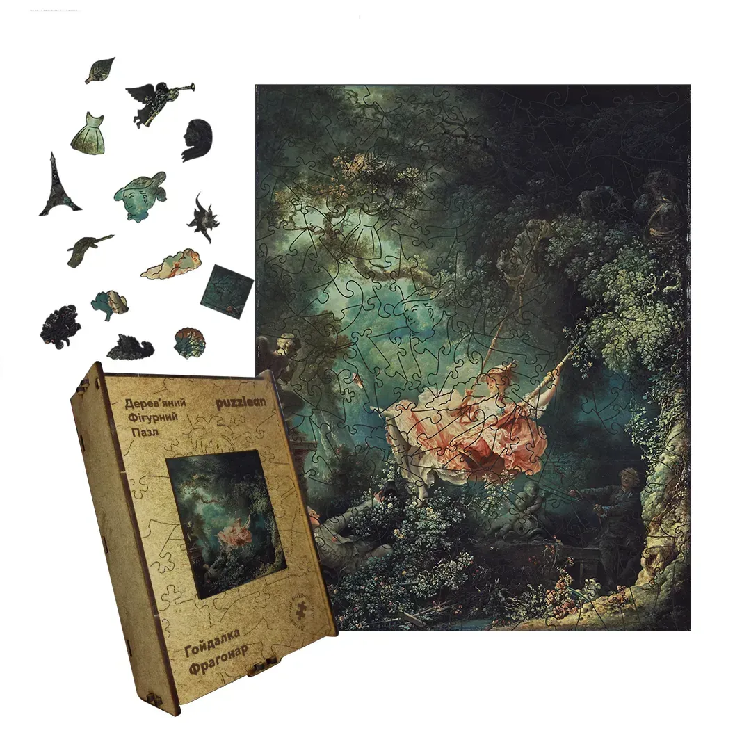 Пазл дерев'яний Гойдалки А3 дерев'яна коробка 200 ел. (puzzlean-2075-DER-A3)