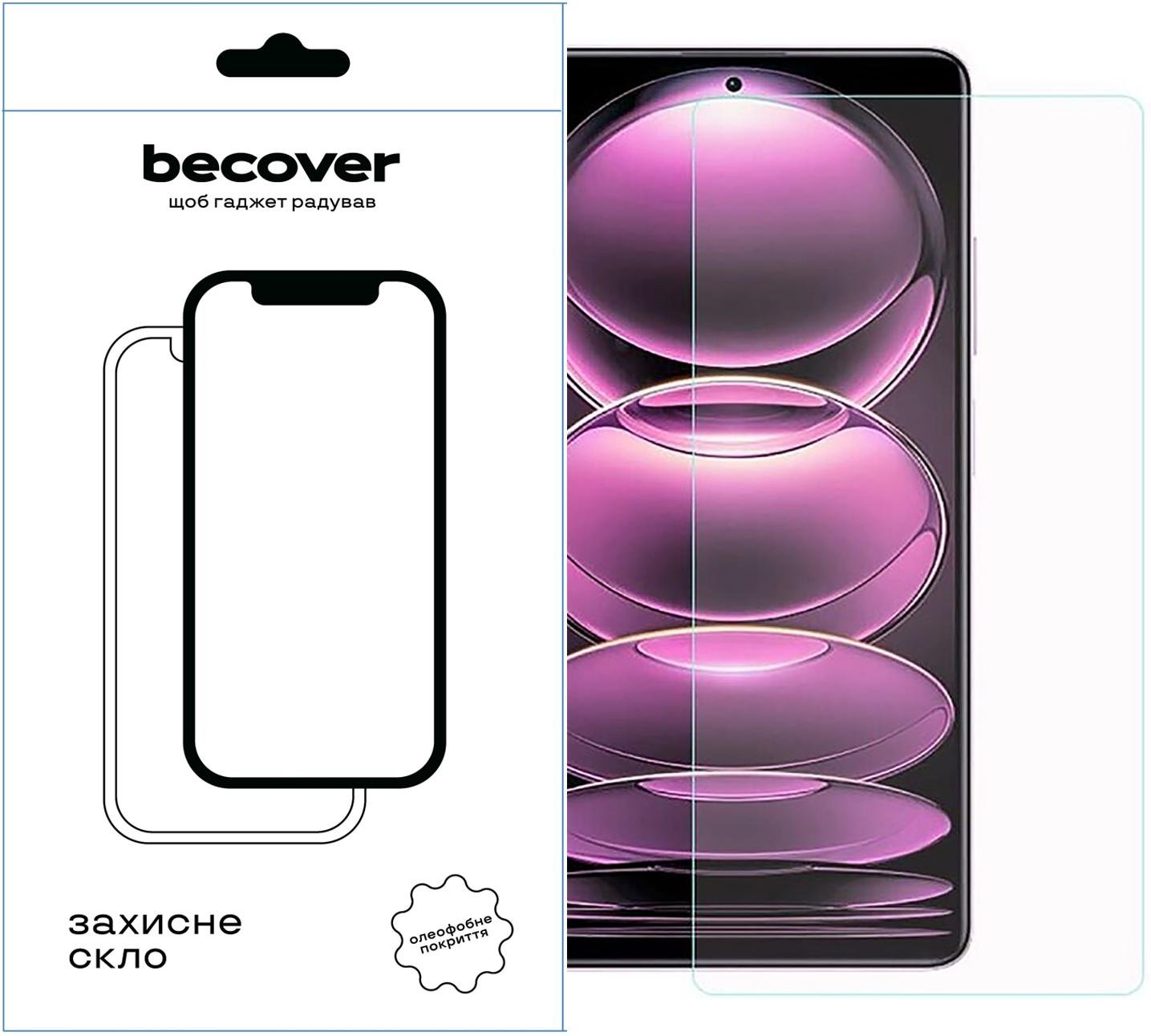 Захисне скло BeCover для Xiaomi Redmi Note 12 Pro/12 Pro 5G/12 Pro Plus 3D Crystal Clear Glass (709271) - фото 2