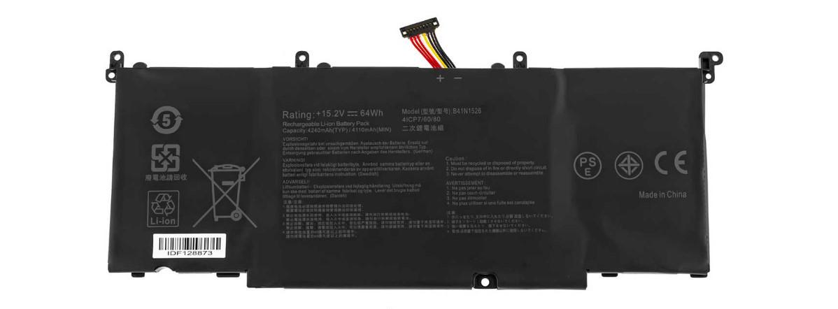 Аккумулятор для Asus S5VM (139280)