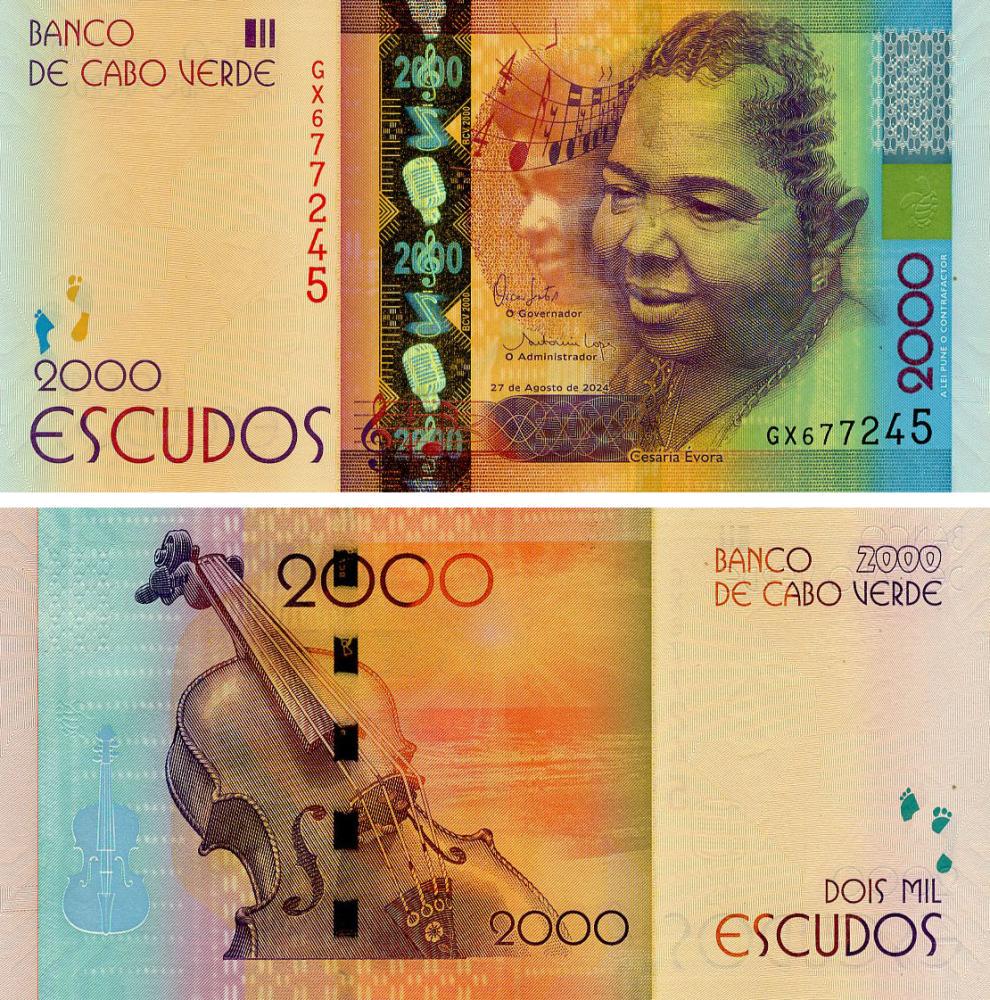 Коллекционная банкнота Кабо-Верде 2000 эскудо 2024/2025 UNC (Pnew)