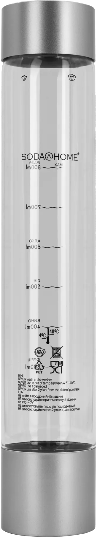 Пляшка 1000 мл Mercurius Silver (12202433) - фото 1