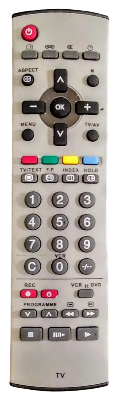 Пульт Huayu для Panasonic EUR7628030 (1432971555)