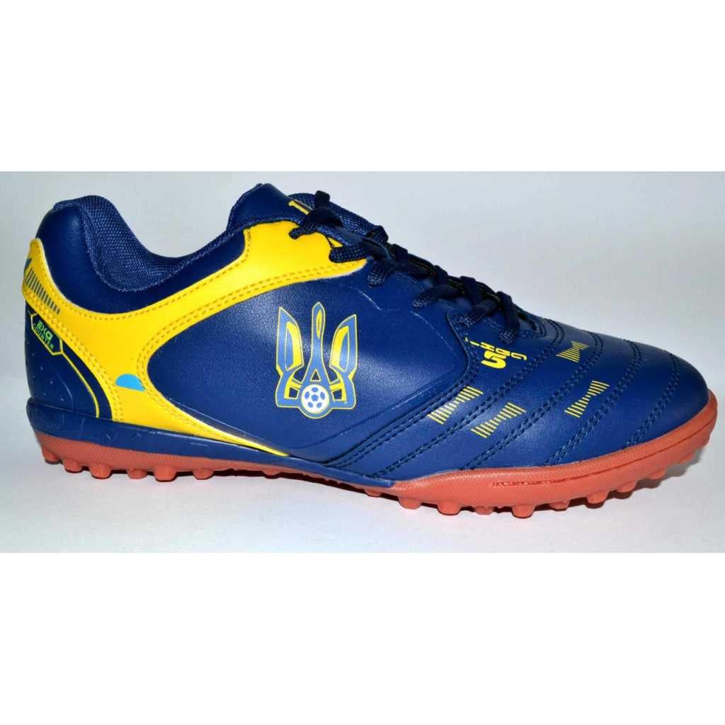 Кроссовки повседневные Demax D8011-8S р. 33 20,9 см (107-801-181)