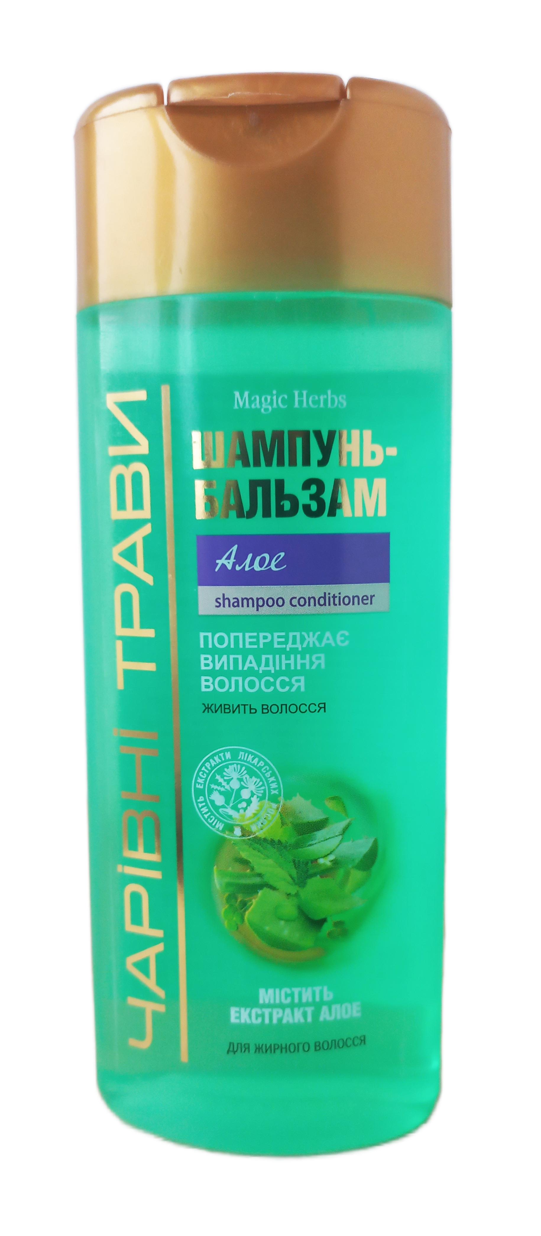 Шампунь-бальзам Чарівні Трави Алое 220 г (129124) Шампунь-бальзам Чарівні Трави Алое 220 г (129124)