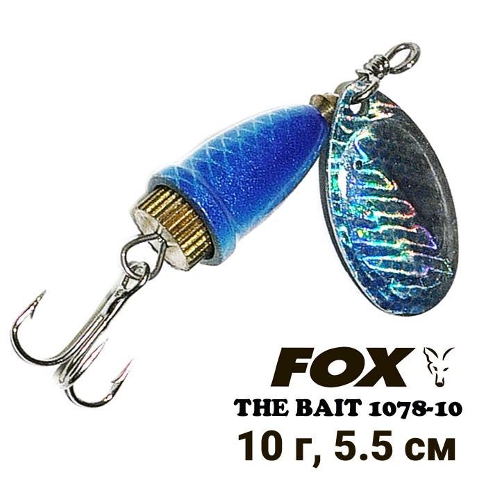 Блешня обертова Fox 1078-10 10 г col.2 (5128) - фото 2 Блешня обертова Fox 1078-10 10 г col.2 (5128) - фото 2