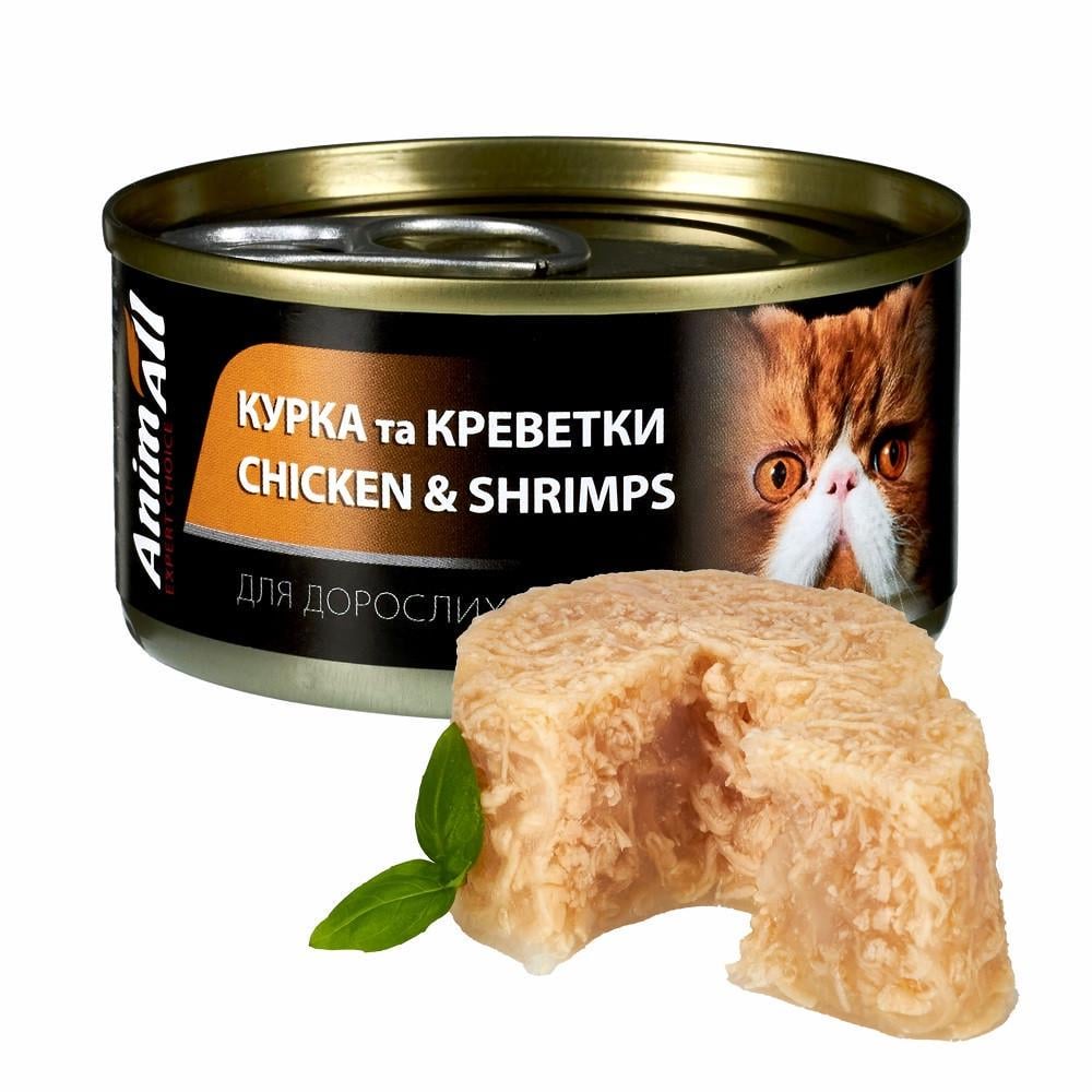 Корм влажный для кошек AnimAll курица с креветками 85 г (2998381579) Корм влажный для кошек AnimAll курица с креветками 85 г (2998381579)