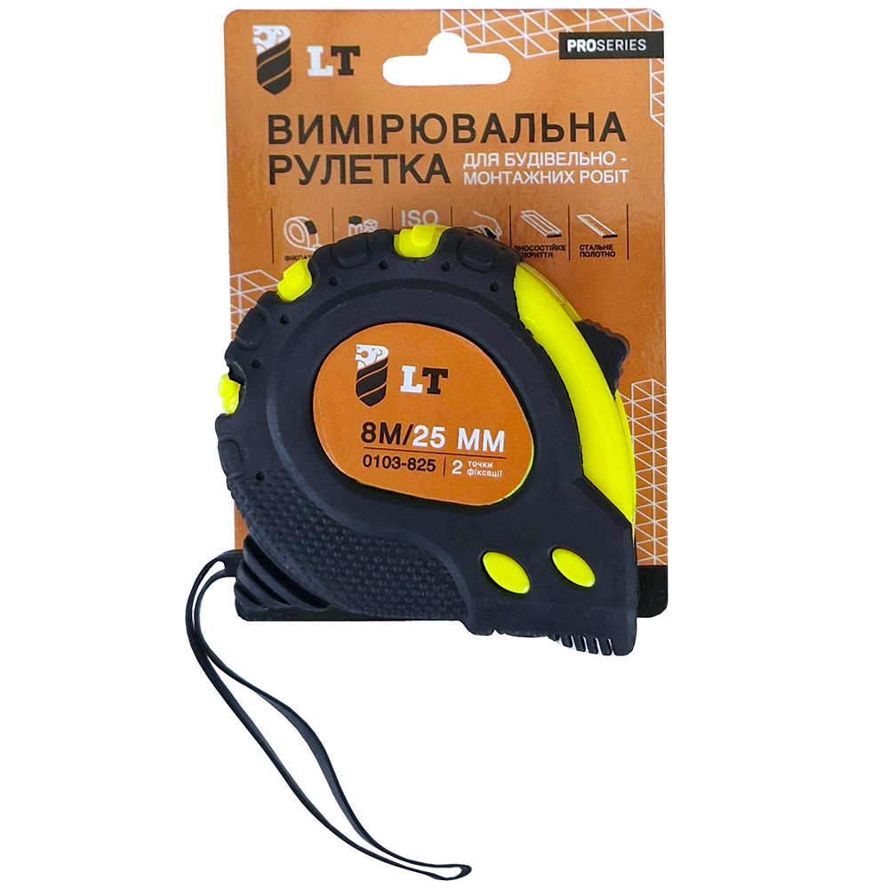 Рулетка магнитная LT-tools Proseries 2 стопора 8,0 м х 25 мм (48577)