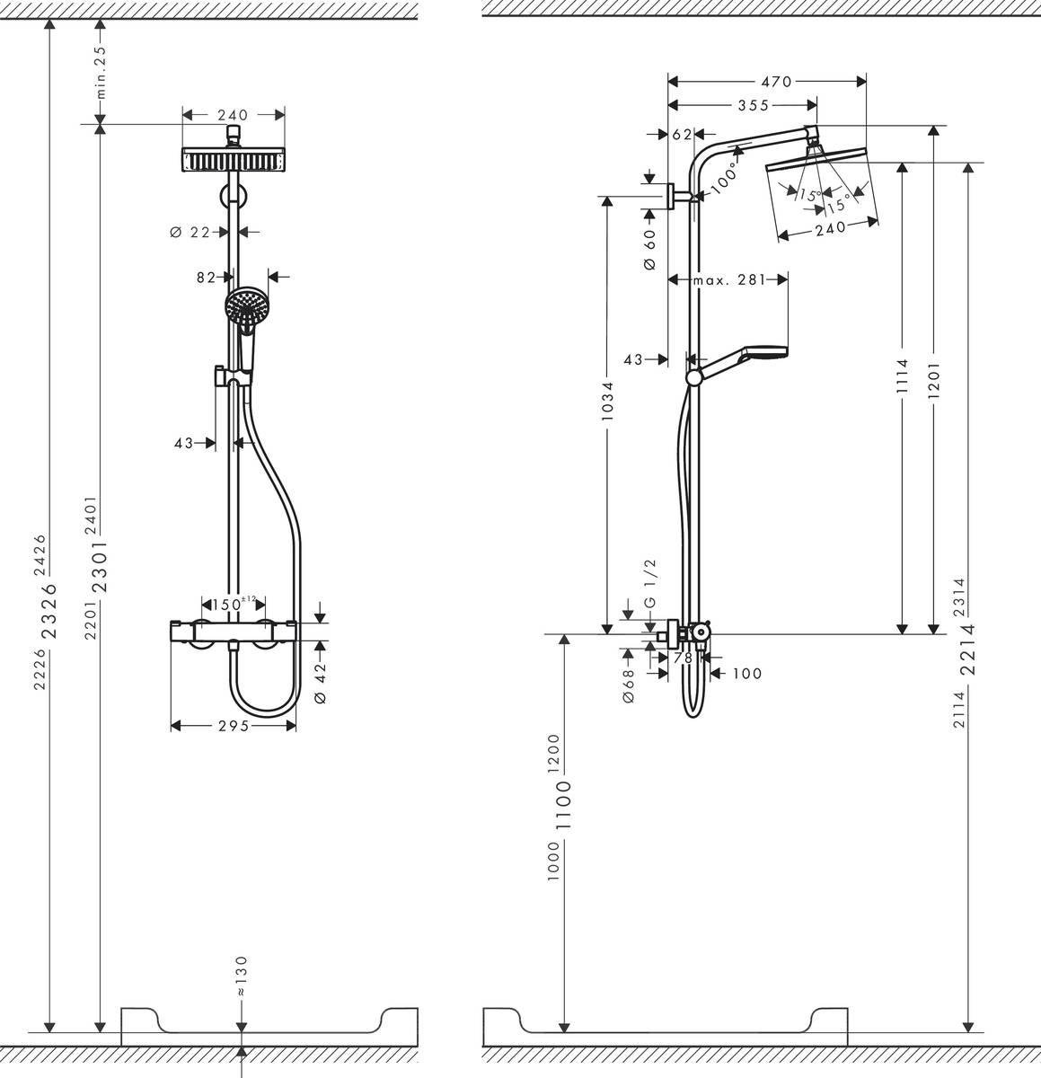 Душевая система с термостатом Hansgrohe Crometta Е 240 1jet Showerpipe (27271000) - фото 4