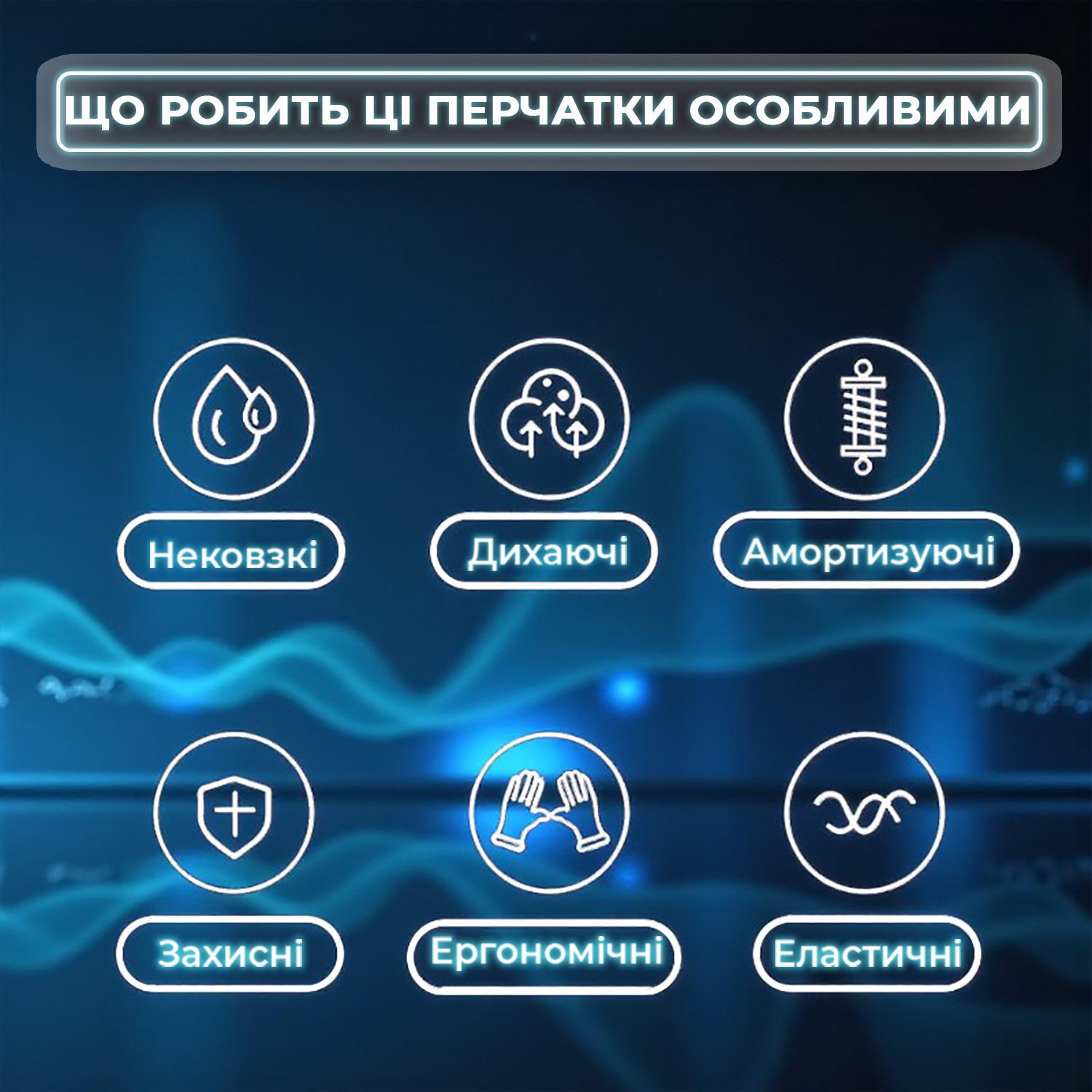 Перчатки для спорта без пальцев Univerza нескользящие дышащие эластичные Пурпурный - фото 15 Перчатки для спорта без пальцев Univerza нескользящие дышащие эластичные Пурпурный - фото 15