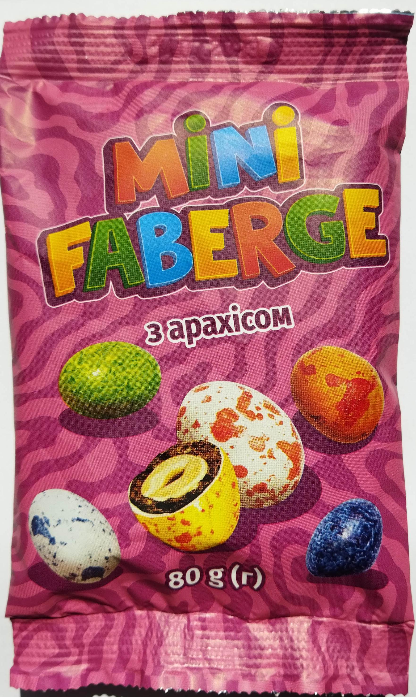 Упаковка драже міні Фаберже з арахісом 80 г х 15 шт. 4820247430288 - фото 2