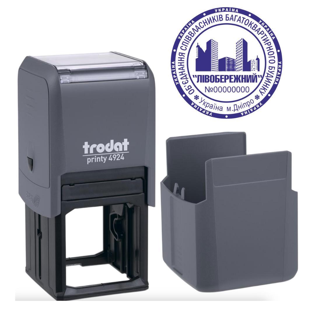 Печать ОСМД на автоматическом оснащении Trodat 4924 d 40 мм с колпачком Серый (О3/4924/GR)