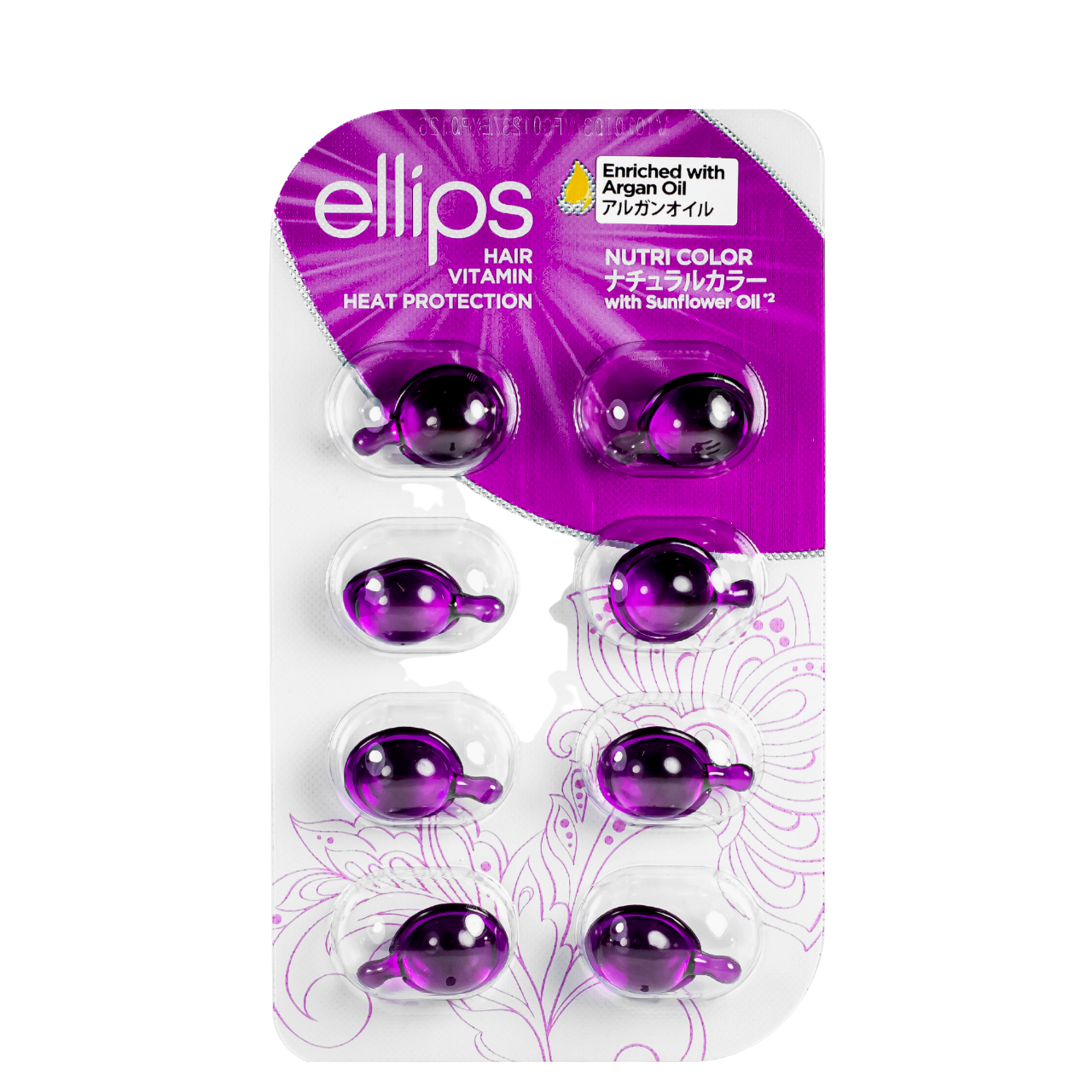 Витамины для окрашенных волос Ellips Hair Vitamin Nutri Color With Sunflower Сияние цвета 8 шт. х 1 мл (1813118768)