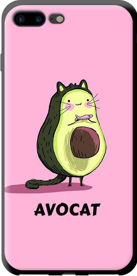 Чехол на iPhone 7 Plus Avocat (4270b-337-42517)
