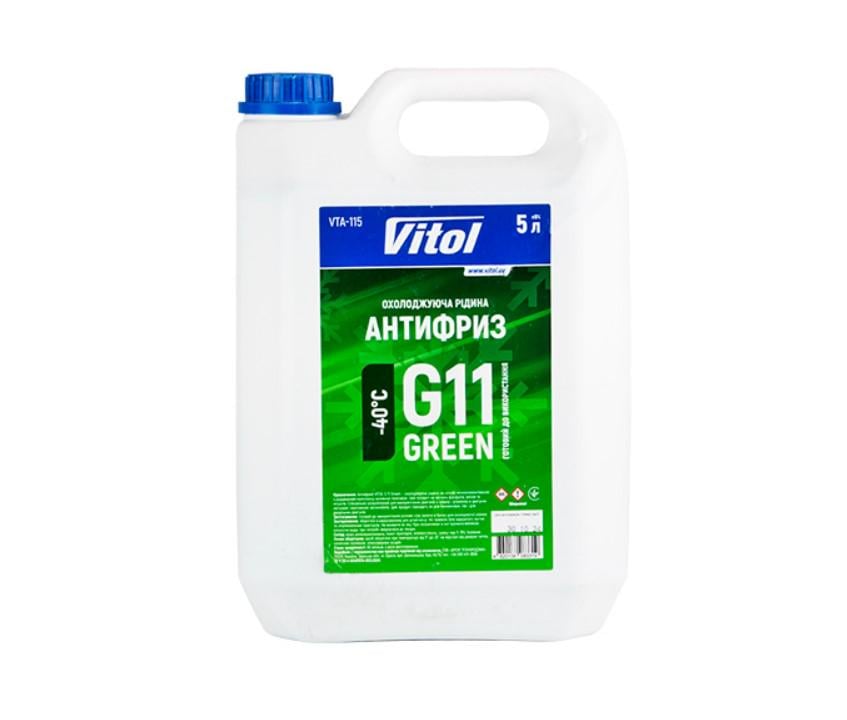Антифриз Vitol G11 Green 5 л (VTA-115)
