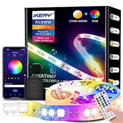 Светодиодная лента IKERY 5 м (2632302011)