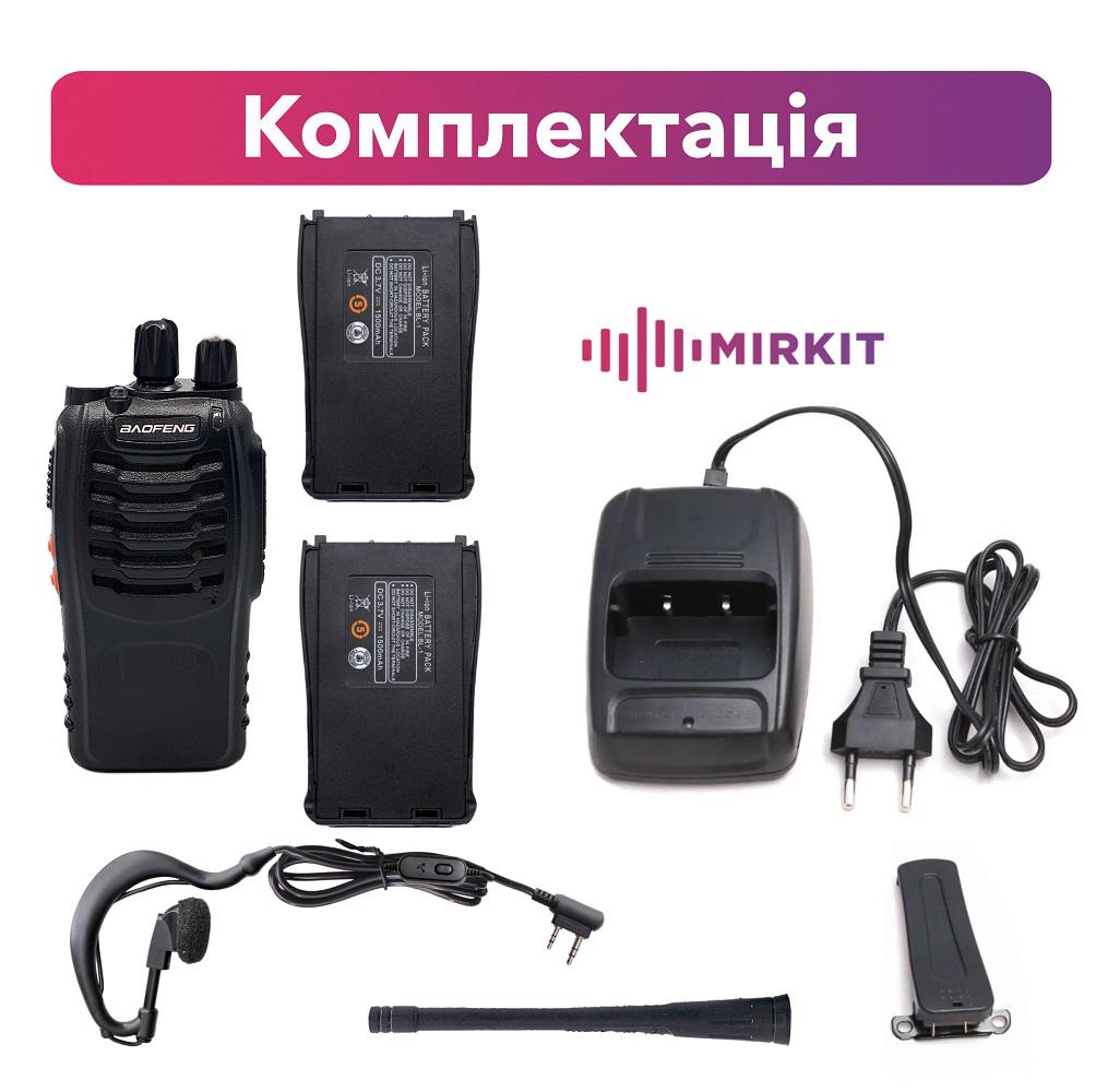 Набор рация Baofeng BF-888S/дополнительная батарея 1500 mAh Черный (8236) - фото 5