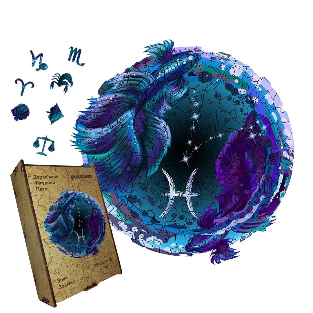 Пазл дерев'яний Знак Зодіаку Риби А5 дерев'яна коробка 35 елементів Пазл дерев'яний Знак Зодіаку Риби А5 дерев'яна коробка 35 елементів