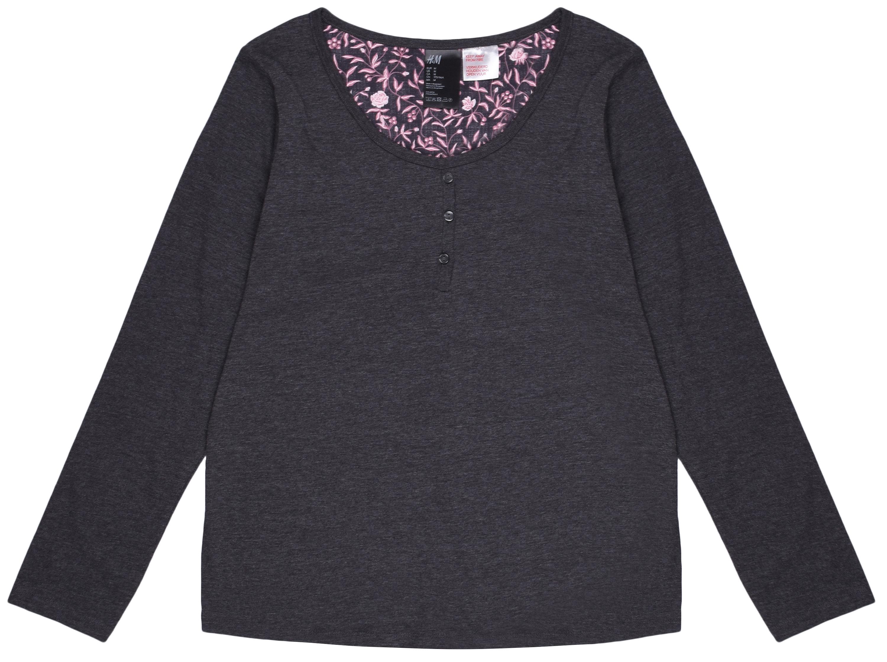 Лонгслив H&M XS Темно-серый меланж (6474268)