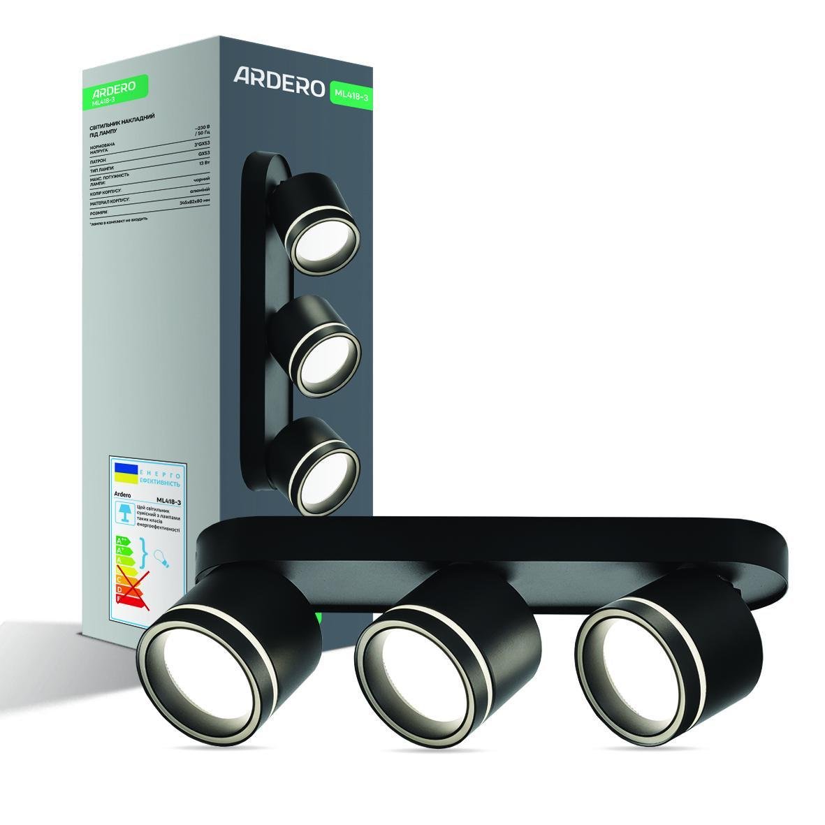 Светильник накладной поворотный Ardero ML418-3 под лампу Черный - фото 1 Светильник накладной поворотный Ardero ML418-3 под лампу Черный - фото 1