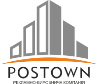 POSTOWN