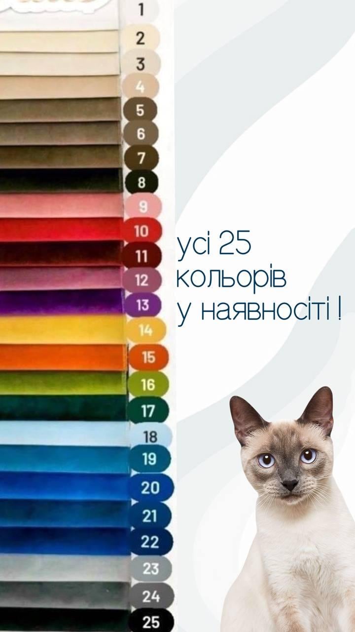 Лежанка для домашніх тварин ручної роботи з іграшкою та подушками XL 110х70 см Сірий (586884) - фото 6