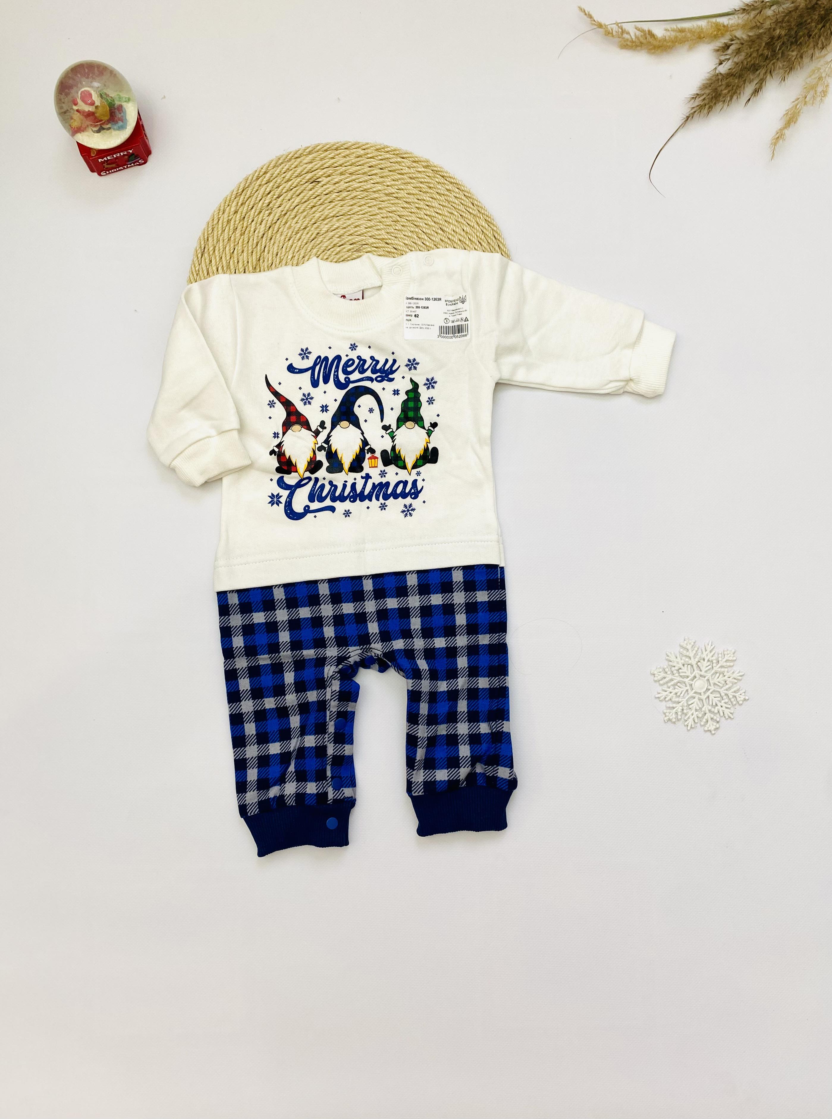 Комбінезон святковий для малюків теплий (104,1)