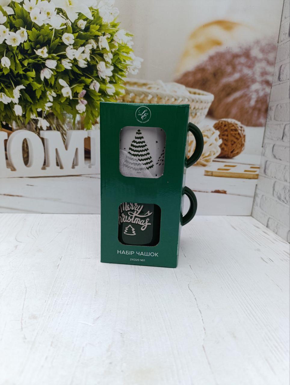 Набір чашок новорічних Limited Edition кераміка 2 шт. 320 мл Білий з зеленим (TRSC-BH5019) - фото 3 Набір чашок новорічних Limited Edition кераміка 2 шт. 320 мл Білий з зеленим (TRSC-BH5019) - фото 3