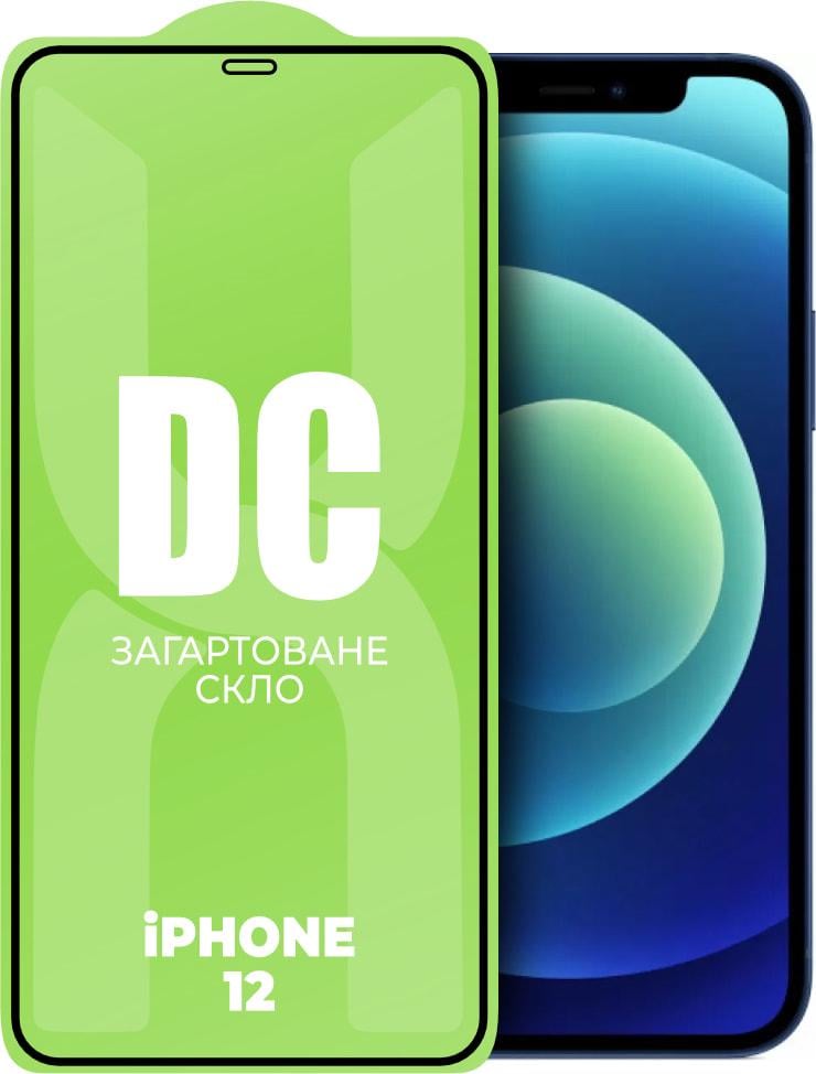 Скло захисне DC Glass iPhone 12 Full Glue (33904)