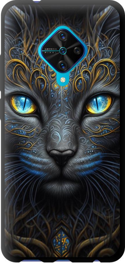 Чехол на Vivo V17 Кошка (5548b-1819-42517)