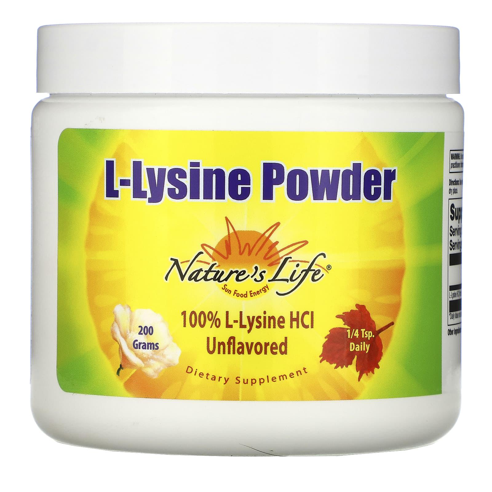 Порошок L-Lysine Powder Unflavored 200 г