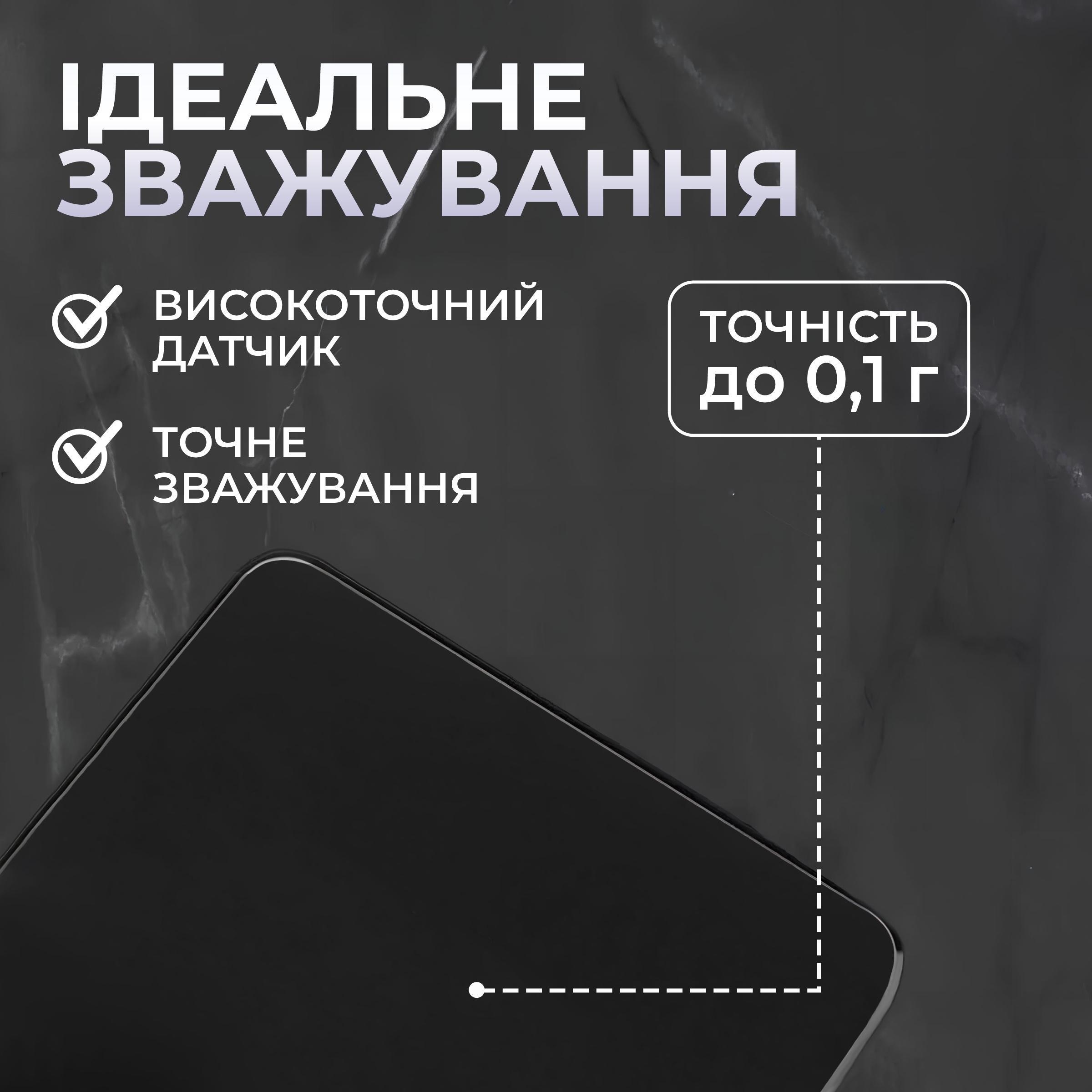 Ваги кухонні електронні Kayfovo CK-2150 з таймером високоточні для кави від 0,1 г до 3000 г (29123) - фото 5