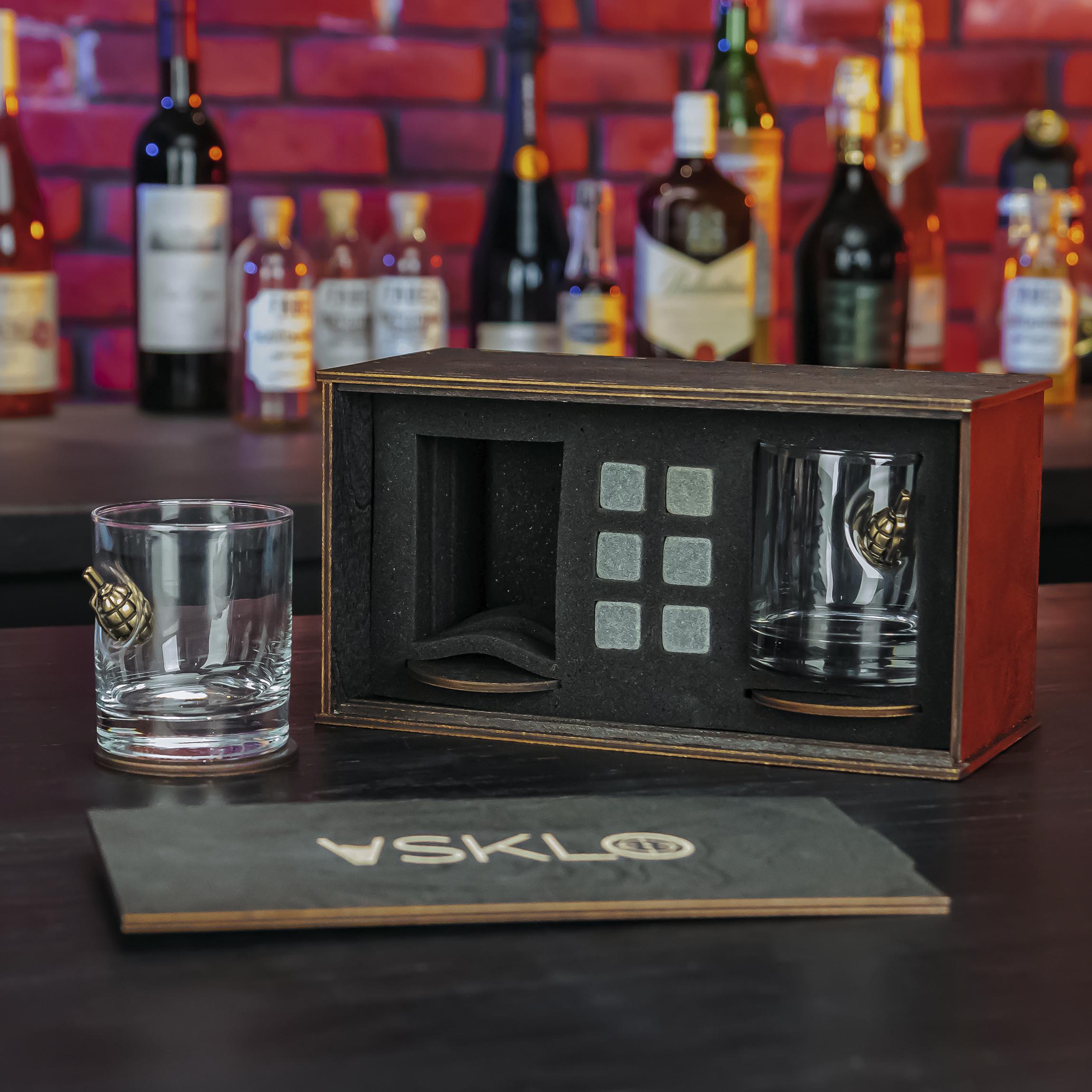 Набор на 2 стакана с лимонками (24904896) - фото 3 Набор на 2 стакана с лимонками (24904896) - фото 3