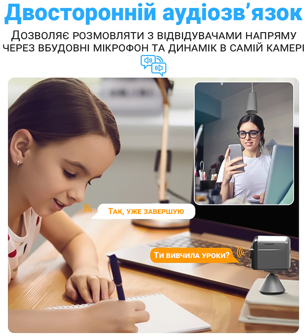 Камера видеонаблюдения Camsoy S70G iOS/Android 4G мини с двойной линзой и датчиком движения 3 Мп 1080P - фото 8 Камера видеонаблюдения Camsoy S70G iOS/Android 4G мини с двойной линзой и датчиком движения 3 Мп 1080P - фото 8