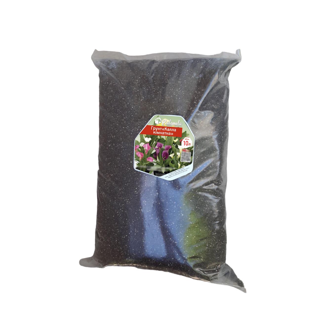 Грунт Balemala для каллы органический 10 л (26340052) - фото 1 Грунт Balemala для каллы органический 10 л (26340052) - фото 1